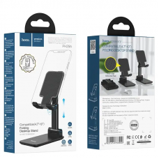 Тримач для телефона HOCO PH29A Carry folding desktop stand Black (6931474733900)
