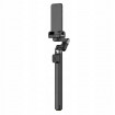 Триосьовий стабілізатор AOCHUAN Professional Gimbal Stabilizer for Smartphone M3 PRO Black (AOCHUAN-SMARTM3PRO-B)