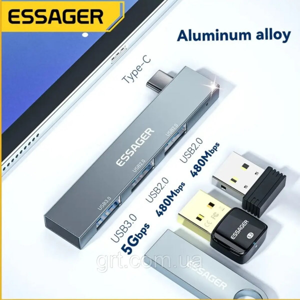 USB-hub ESSAGER (opp bag) Fengyang 3 in 1 Splitter Silver