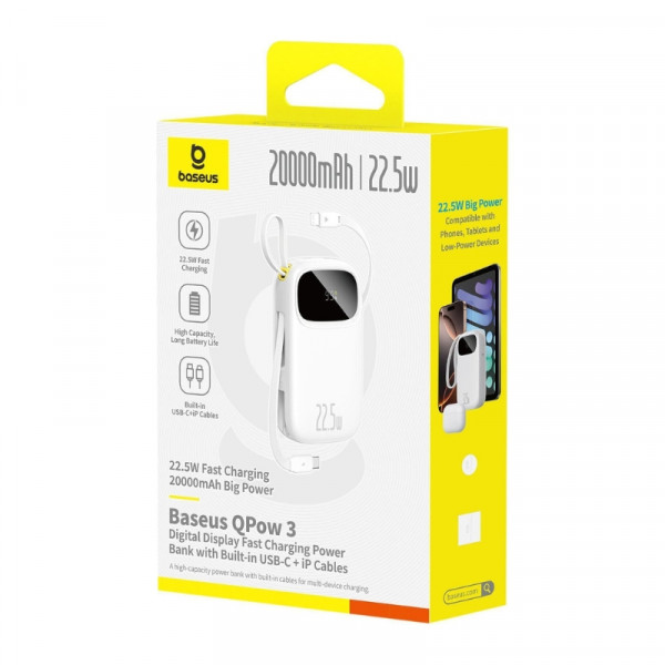 Зовнішній акумулятор Baseus EnerFill FC31 Digital Display Power Bank with 2 Built-in Cables 20000mAh 22.5W Moon White (P10082107213-00)