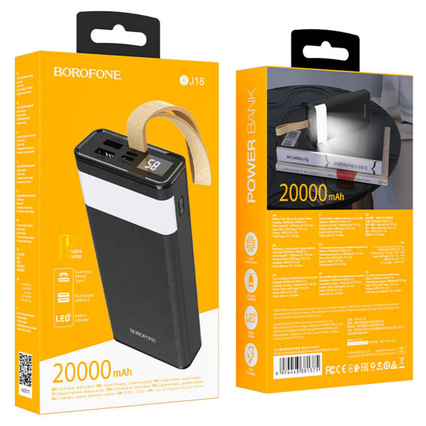 Зовнішній акумулятор BOROFONE BJ18 Coolmy digital display power bank 20000mAh Чорний