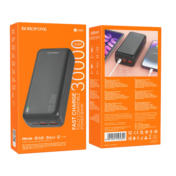 Зовнішній акумулятор BOROFONE BJ38B Power 22.5W+PD20W fully compatible power bank(30000mAh) Чорний