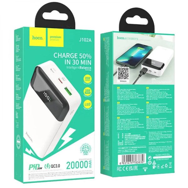 Зовнішній акумулятор HOCO J102A Cool figure PD20W+QC3.0 power bank(20000mAh) Білий