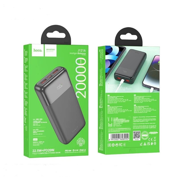 Зовнішній акумулятор HOCO J121A Fast 22.5W+PD20W fully compatible power bank with digital display(20000mAh) Black