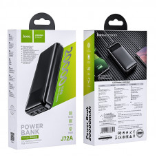 Зовнішній акумулятор HOCO J72A Easy travel power bank(20000mAh) Чорний