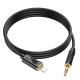 Аудiокабель HOCO UPA30 Friend digital audio conversion cable iP Чорний