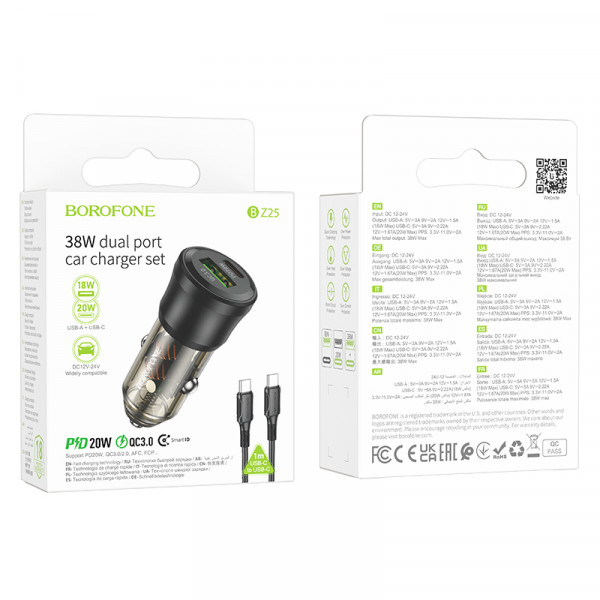 Автомобільний зарядний пристрій BOROFONE BZ25 Journey PD38W(1C1A) car charger Transparent Black (6941991106989)