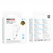 Автомобільний зарядний пристрій BOROFONE BZ34A Cloud single port PD20W car charger White (6941991122323)