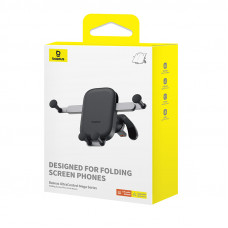 Автотримач для телефона Baseus UltraControl Mega Series Folding Screen Phone Car Mount Cluster Black (C40465400111-00)