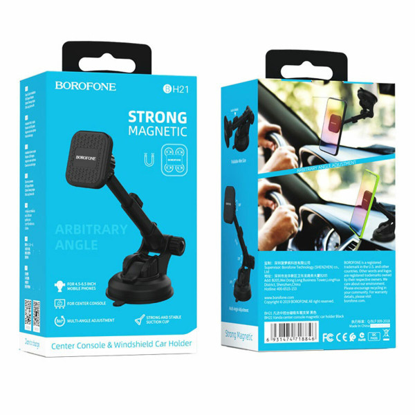 Автотримач для телефона BOROFONE BH21 Vanda magnetic in-car phone holder for center console windshield