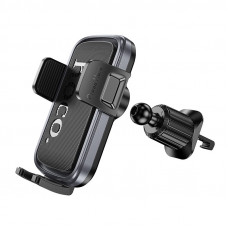 Автотримач для телефона HOCO H78 Vista push-type car holder (air outlet) Black Metal Gray (6942007647885)