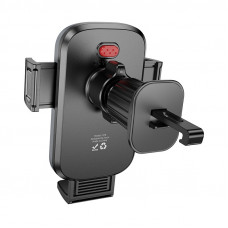 Автотримач для телефона HOCO H78 Vista push-type car holder (air outlet) Black Metal Gray (6942007647885)