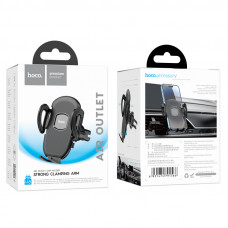 Автотримач для телефона HOCO H8 General car holder(air outlet) Black (6931474791566)