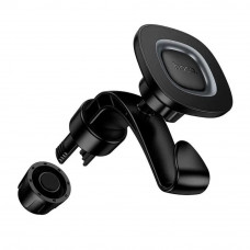 Автотримач для телефона HOCO H99 Crown magnetic car holder(headrest) black metal gray (6942007673624)