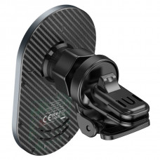 Автотримач для телефона з БЗП HOCO CA91 Magic magnetic wireless fast charging car holder Gray (6931474753465)
