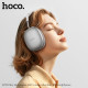 Бездротові накладні навушники HOCO W55 Plus Happiness ANC noise reduction BT headphones Silver (6942007638548)