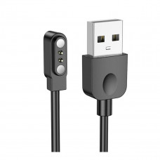 Бездротовий зарядний пристрій для смарт-годинника BOROFONE BD9 Smart sports watch charging cable Білий Чорний