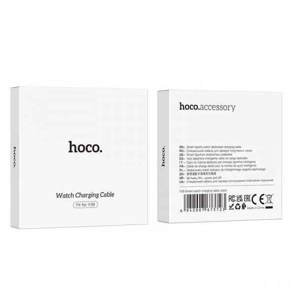 Бездротовий зарядний пристрій для смарт-годинника HOCO Y39 Smart watch charging cable Black (6942007673723)