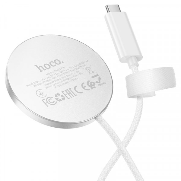 Бездротовий зарядний пристрій HOCO CW63 Pro Fast Qi2.2 magnetic wireless fast charger White (6942007676953)