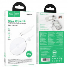 Бездротовий зарядний пристрій HOCO CW63 Pro Fast Qi2.2 magnetic wireless fast charger White (6942007676953)