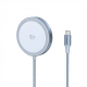 Бездротовий зарядний пристрій UGREEN W753 25W Magnetic Wireless Charger Starlight Blue (UGR-55959)