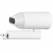Фен Xiaomi Mijia portable hair dryer H101 white (CMJ04LXW)