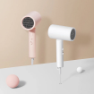 Фен Xiaomi Mijia portable hair dryer H101 white (CMJ04LXW)