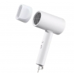 Фен Xiaomi Mijia portable hair dryer H101 white (CMJ04LXW)