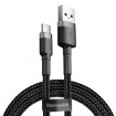 Кабель Baseus Cafule Cable USB For Type-C 3A 0.5m Gray+Black (CATKLF-AG 1)