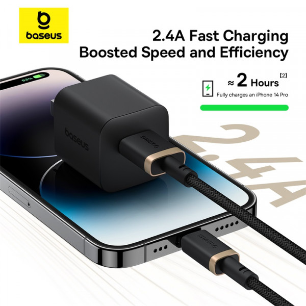 Кабель Baseus Dura Series Fast Charging Cable USB to iP 2.4A 1m Gold+Black (P10377801U01-00)