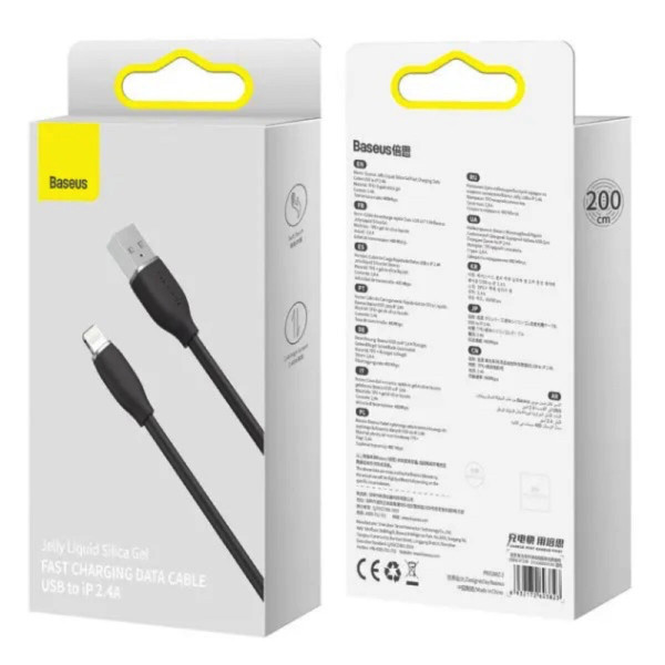 Кабель Baseus Jelly Liquid Silica Gel Fast Charging Data Cable USB to iP 2.4A 2m Black
