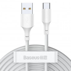 Кабель Baseus Simple Wisdom Data Cable Kit USB to Type-C 5A (2PCS/Set）1.5m Білий