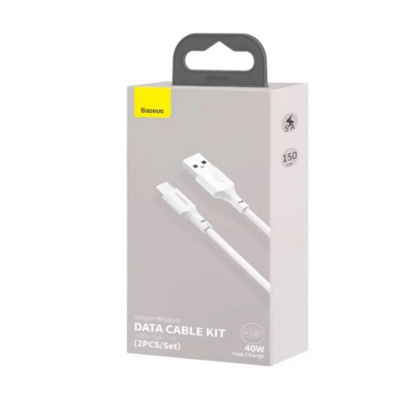 Кабель Baseus Simple Wisdom Data Cable Kit USB to Type-C 5A (2PCS/Set）1.5m Білий