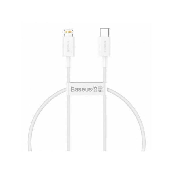 Кабель Baseus Superior Series Fast Charging Data Cable Type-C to iP PD 20W 0.25m Білий