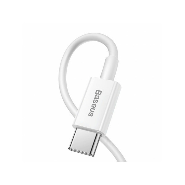 Кабель Baseus Superior Series Fast Charging Data Cable Type-C to iP PD 20W 0.25m Білий