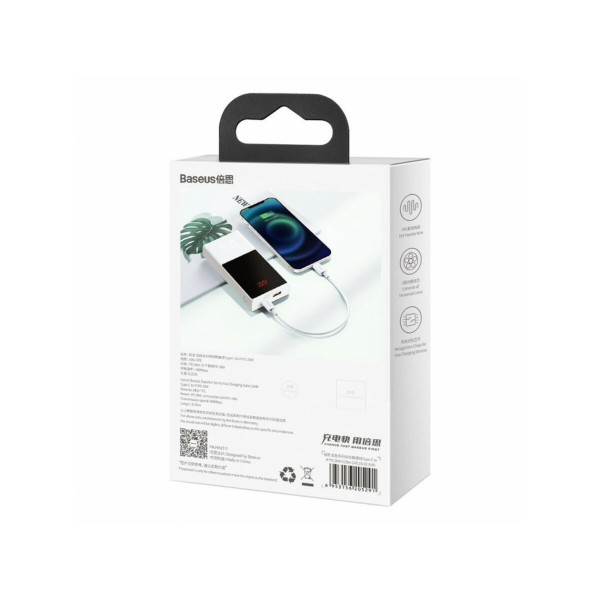 Кабель Baseus Superior Series Fast Charging Data Cable Type-C to iP PD 20W 0.25m Білий