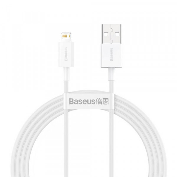 Кабель Baseus Superior Series Fast Charging Data Cable USB to iP 2.4A 1.5m White (CALYS-B02)