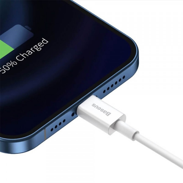 Кабель Baseus Superior Series Fast Charging Data Cable USB to iP 2.4A 1.5m White (CALYS-B02)