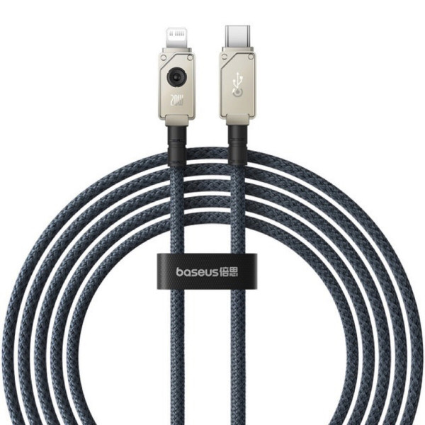 Кабель Baseus Unbreakable Series Fast Charging Data Cable Type-C to iP 20W 2m Stellar Білий