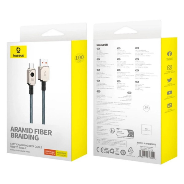 Кабель Baseus Unbreakable Series Fast Charging Data Cable USB to Type-C 100W 2m Stellar Білий