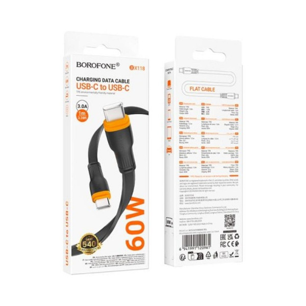 Кабель BOROFONE BX118 Esplendido 60W charging data cable C to C Black (6941991120961)