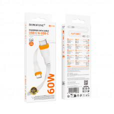 Кабель BOROFONE BX118 Esplendido 60W charging data cable C to C White (6941991120978)