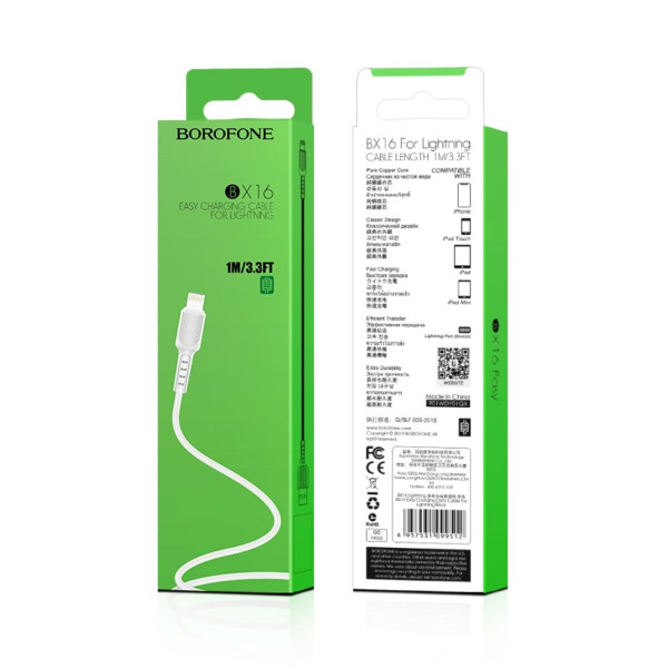 Кабель BOROFONE BX16 USB to iP 2A, 1m, PVC, TPE connectors, White