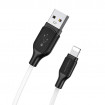 Кабель BOROFONE BX42 USB to iP 2.4A, 1m, silicone, TPE connectors, White (6931474736734)