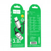 Кабель HOCO X117 Star charging data cable Type-C Black (6942007652568)