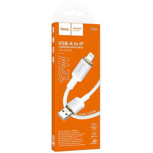 Кабель HOCO X128 Benefit charging data cable iP White (6942007681087)