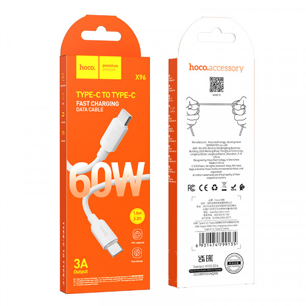 Кабель HOCO X96 Hyper 60W fast charging data cable Type-C to Type-C White (6931474799128)
