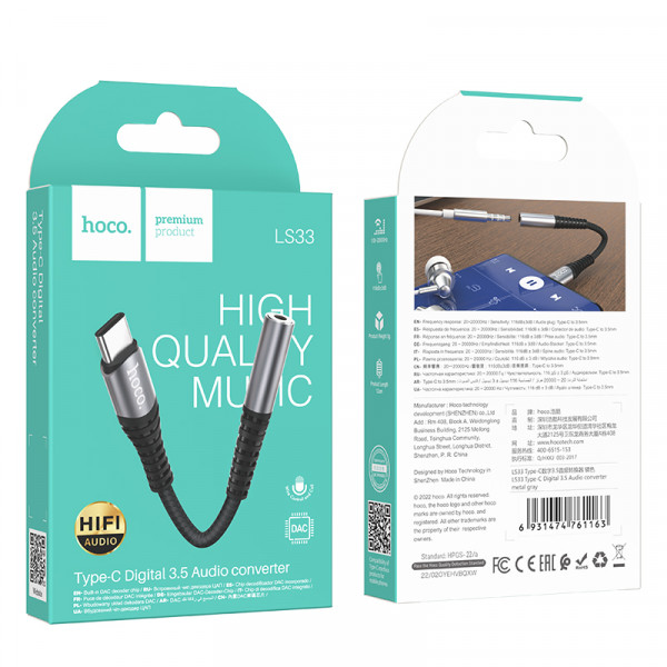 Кабель-перехiдник HOCO LS33 Type-C Digital 3.5 Audio converter Metal Gray