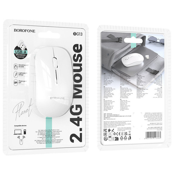 Маніпулятор миша BOROFONE BG14 Planet 2.4G business wireless mouse White