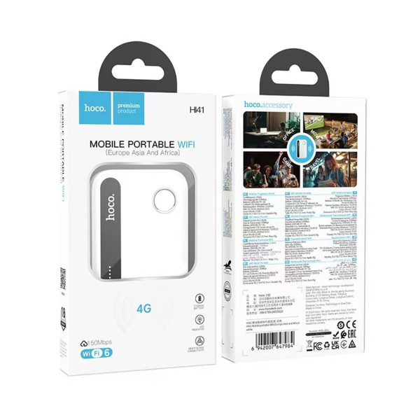 Маршрутизатор HOCO HI41 Mobile portable WiFi (Europe Asia and Africa) White